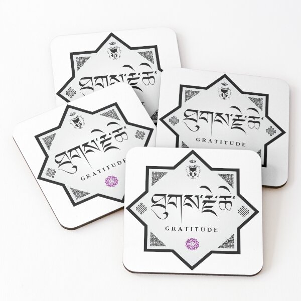 Item preview, Gratitude designed and sold by marcosty.