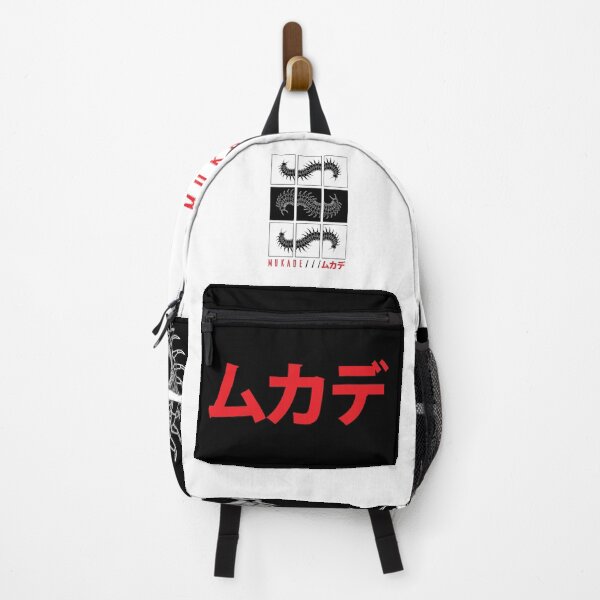 Item preview, Mukade | ムカデ designed and sold by Gumless.