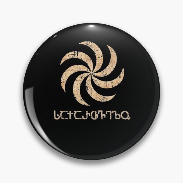 Item preview, Old Georgian Symbol of the Sun BorjGali and Sakartvelo in Asomtavruli designed and sold by levsal.