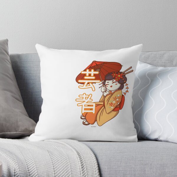 Geisha avec son Ombrelle Coussin