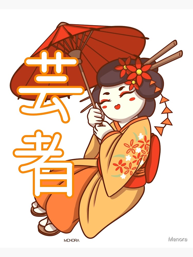 « Geisha avec son Ombrelle » par Menora