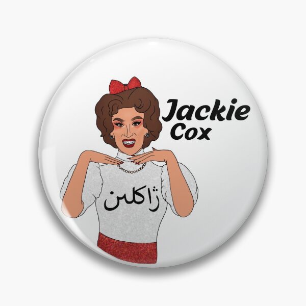 Item preview, Jackie Cox - Drag Race designed and sold by ronanos96.