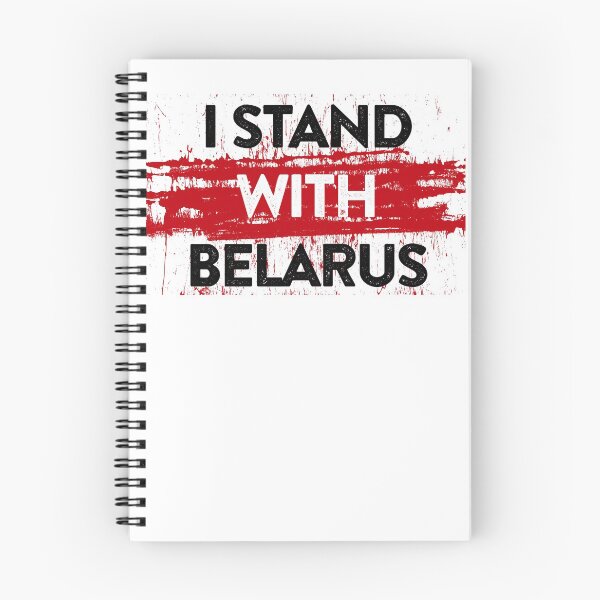 Item preview, I Stand With Belarus White Red White Flag Protest Symbol designed and sold by ColorBlaster3K.