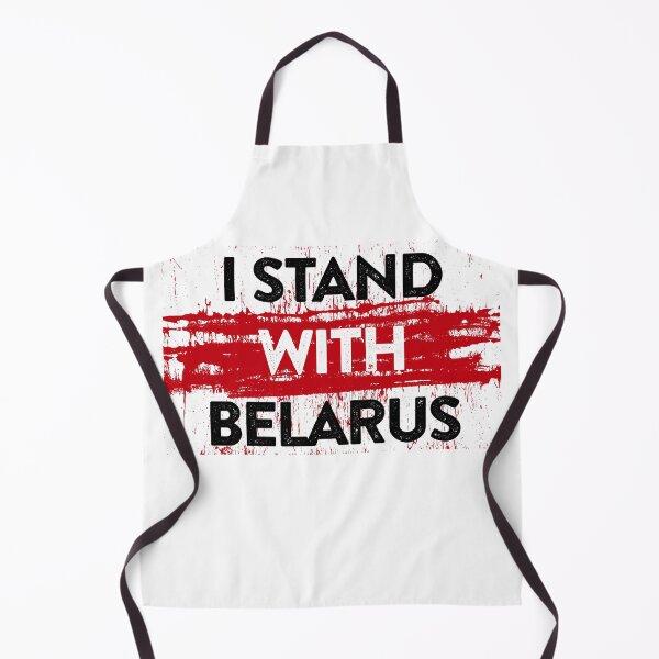 Item preview, I Stand With Belarus White Red White Flag Protest Symbol designed and sold by ColorBlaster3K.