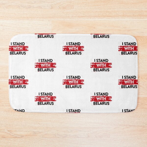 Item preview, I Stand With Belarus White Red White Flag Protest Symbol designed and sold by ColorBlaster3K.