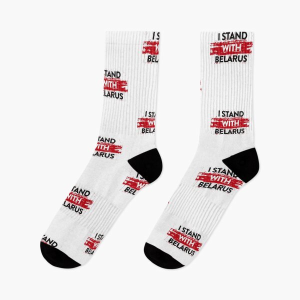 Item preview, I Stand With Belarus White Red White Flag Protest Symbol designed and sold by ColorBlaster3K.