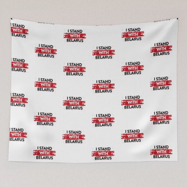 Item preview, I Stand With Belarus White Red White Flag Protest Symbol designed and sold by ColorBlaster3K.