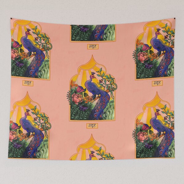 Item preview, The Peacock designed and sold by Nisha-Jayne.