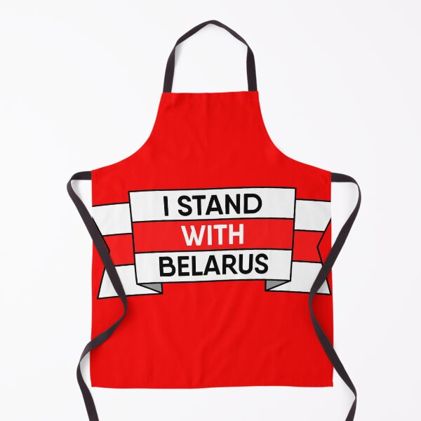 Item preview, I Stand With Belarus White Red White Flag Protest Symbol designed and sold by ColorBlaster3K.