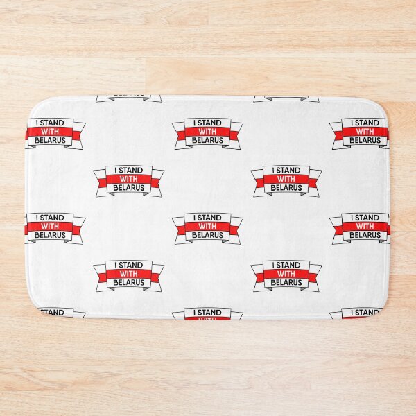 Item preview, I Stand With Belarus White Red White Flag Protest Symbol designed and sold by ColorBlaster3K.