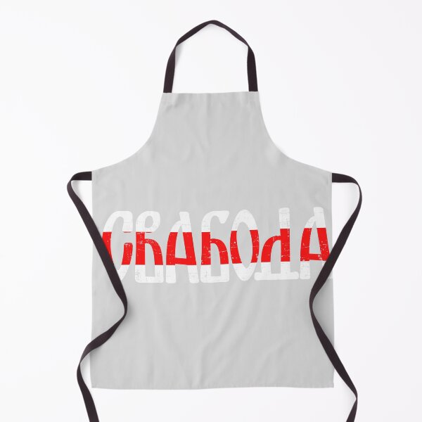 Item preview, Freedom in Belarusian Belarus White Red White Flag Protest Symbol designed and sold by ColorBlaster3K.