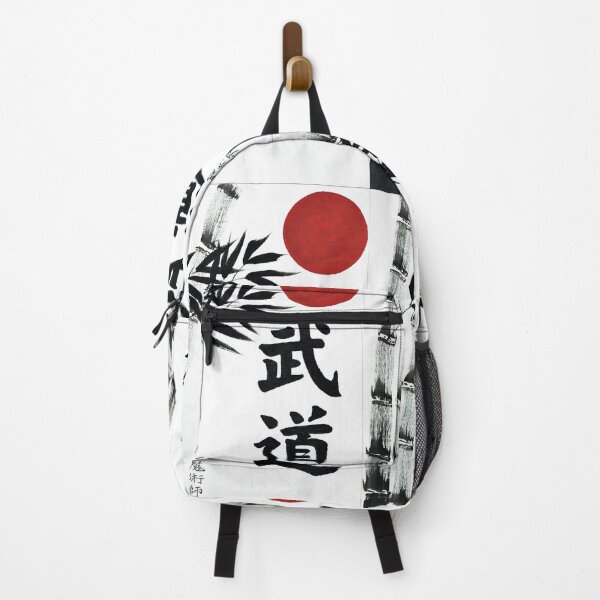 Item preview, Budo. designed and sold by lozanoroyce.