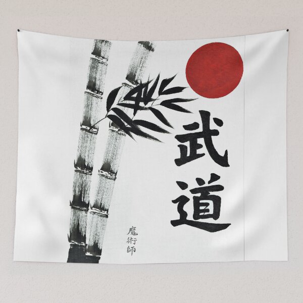 Item preview, Budo. designed and sold by lozanoroyce.