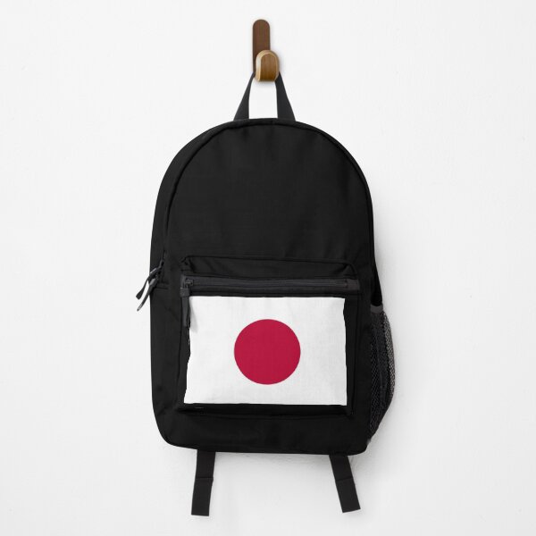Item preview, Japan Japanese flag flag designed and sold by GeogDesigns.