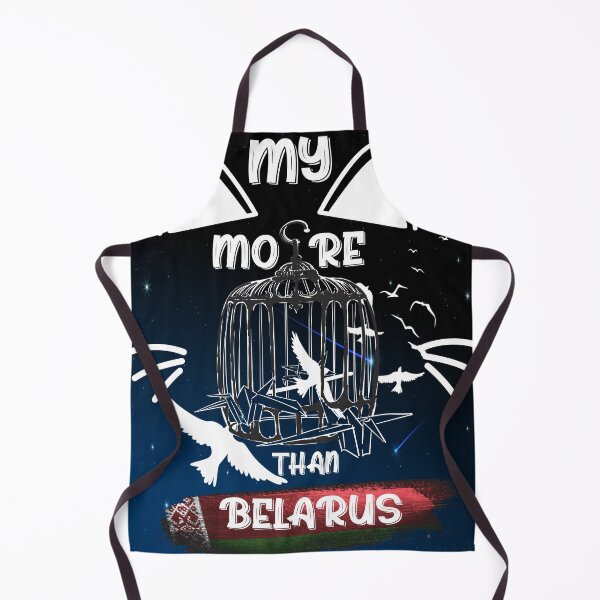 Item preview, My Cat Has More Freedom Than Belarus Funny T-Shirt designed and sold by spedoInc.