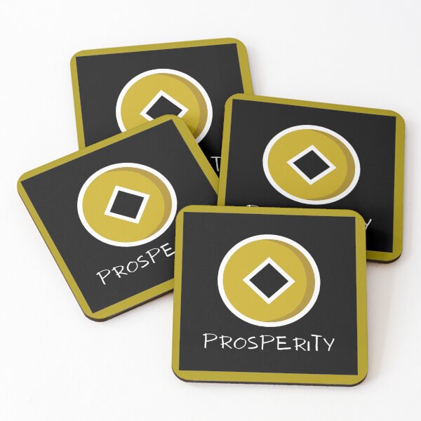 Item preview, Currency Prosperity designed and sold by OMdesign10.
