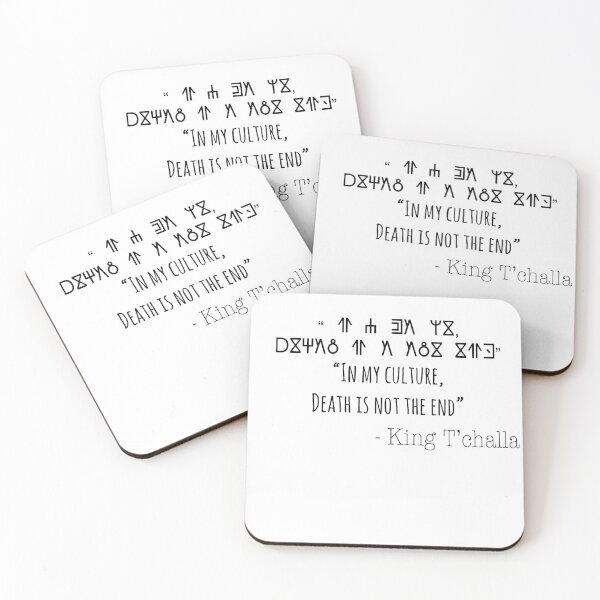 Item preview, King T'challa Quote designed and sold by TiaRochelle.