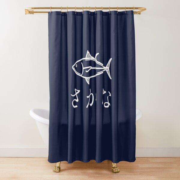 Item preview, Fish designed and sold by M20Design.