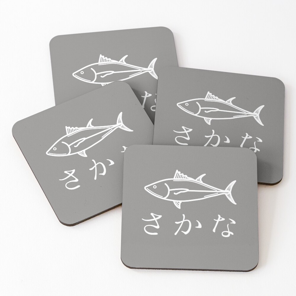 Item preview, Coasters (Set of 4) designed and sold by M20Design.