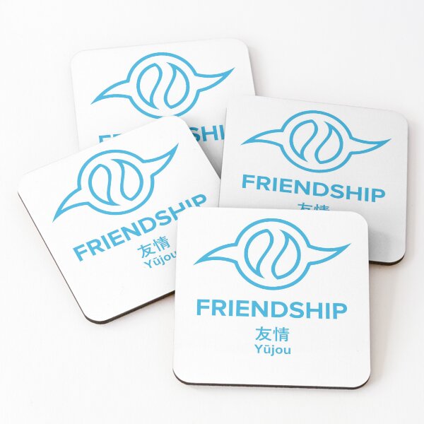 Item preview, Friendship designed and sold by Saulfire.