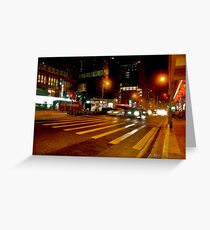 Crosswalk Greeting Card