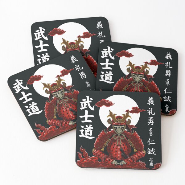 Item preview, Bushido designed and sold by HenriquAO.