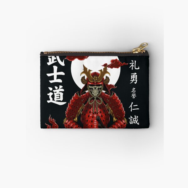 Item preview, Bushido designed and sold by HenriquAO.
