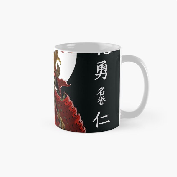 Item preview, Bushido designed and sold by HenriquAO.
