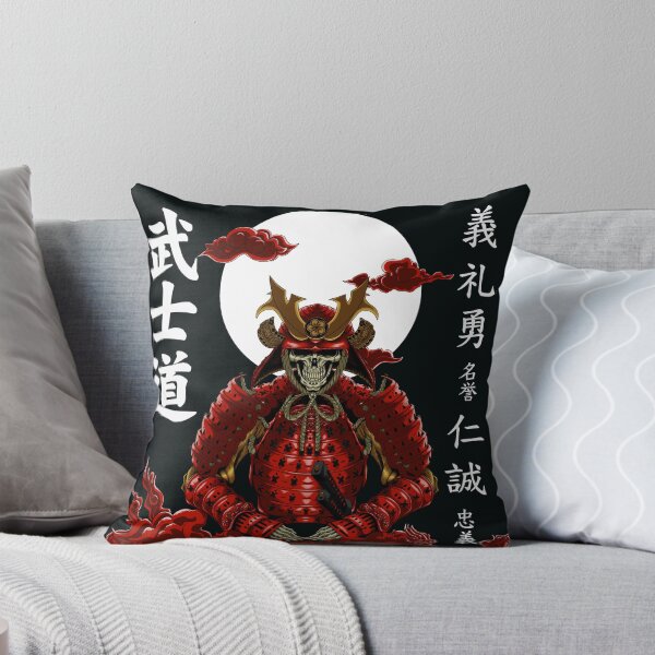 Item preview, Bushido designed and sold by HenriquAO.