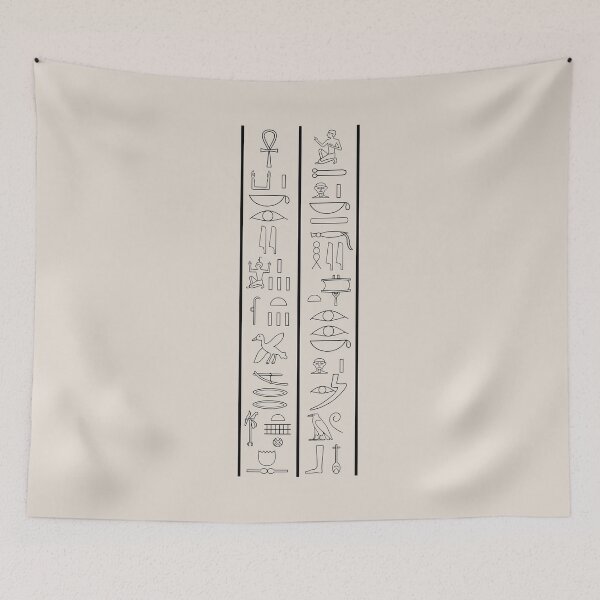 Item preview, Prayer from Tutankhamun’s “wishing cup” (Standardised glyphs, reformatted) designed and sold by DotorEaon.