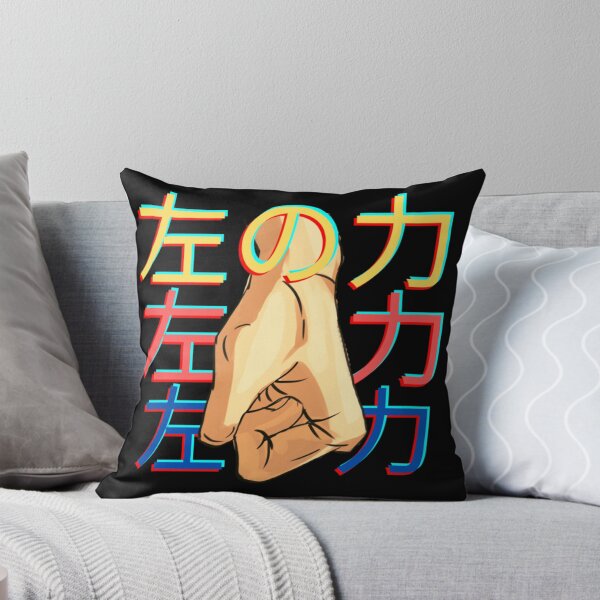 Item preview, Left power- in Japanese designed and sold by To-the-T.