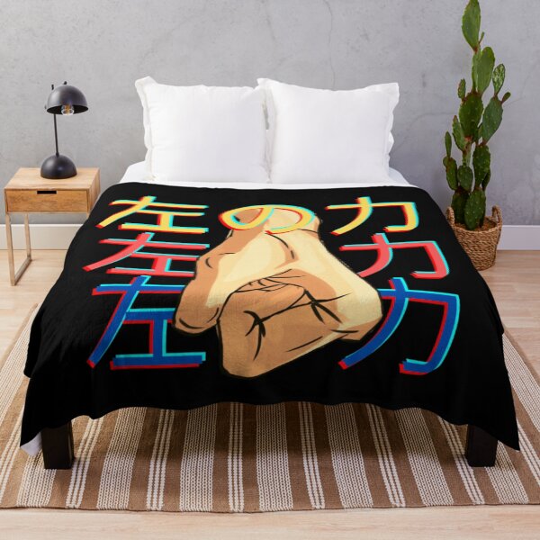 Item preview, Left power- in Japanese designed and sold by To-the-T.