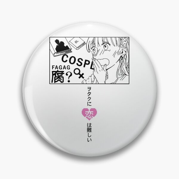Item preview, Wotakoi Narumi Momose designed and sold by otakuchaneru.