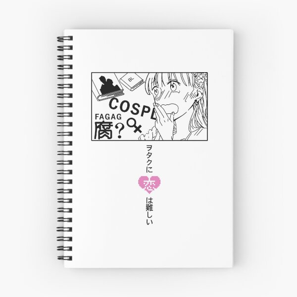 Item preview, Wotakoi Narumi Momose designed and sold by otakuchaneru.