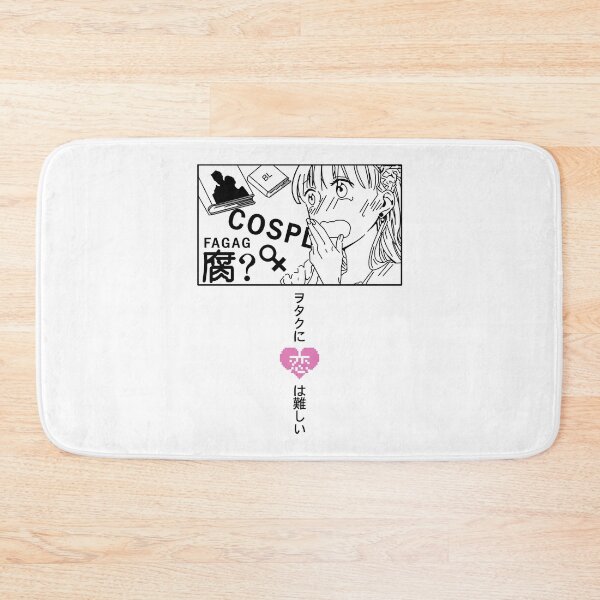 Item preview, Wotakoi Narumi Momose designed and sold by otakuchaneru.