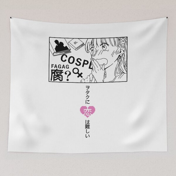 Item preview, Wotakoi Narumi Momose designed and sold by otakuchaneru.