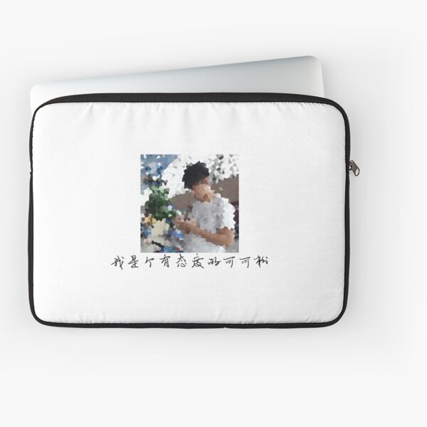 coco with attitude Laptop Sleeve
