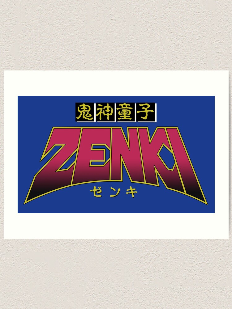 アート・デザイン・音楽 kyne zine copy and paste Amazon.co.jp: kyne zine copy and paste 4 ステッカーなど