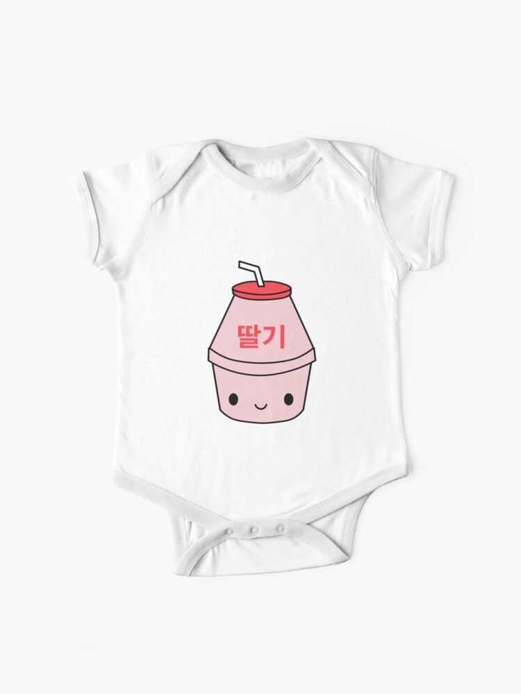 Kawaii Korean Strawberry Milk Cute Design