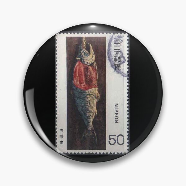 Item preview, Takahashi Yuichi Fish Art Stamp designed and sold by citimonster.