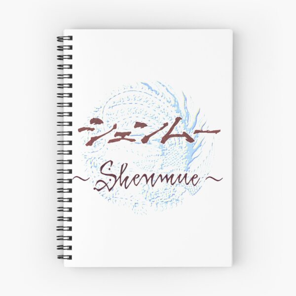 Item preview, Shenmue  designed and sold by dannybubblegoon.