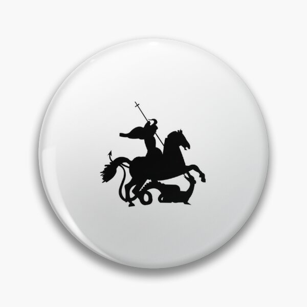Item preview, St George Silhouette designed and sold by MeesaMo.