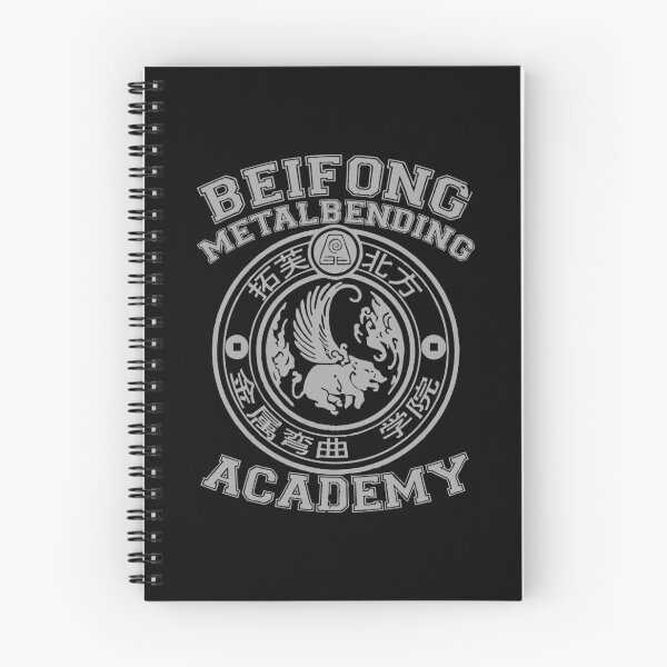 Item preview, Beifong Metalbending designed and sold by felixsimones.