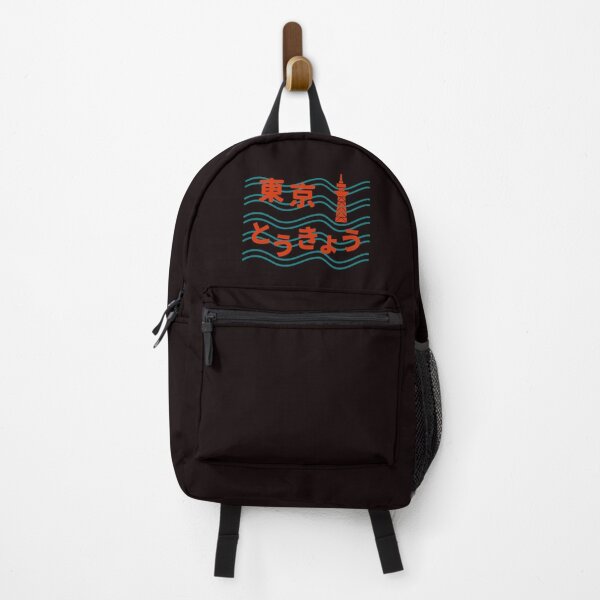 Item preview, TOKYO designed and sold by M20Design.