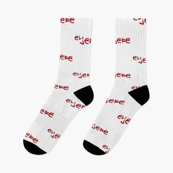 Item preview, El Jefe - The Boss designed and sold by csaron92.