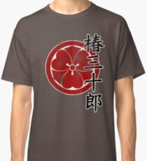 Thirty Year Old Camellias (Clothing) Classic T-Shirt