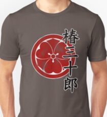 Thirty Year Old Camellias (Clothing) Unisex T-Shirt