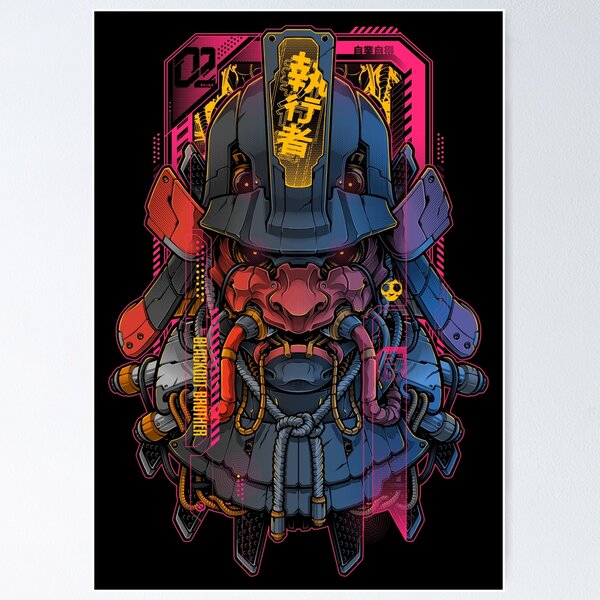 Samurai Tattoo Wall Art for Sale