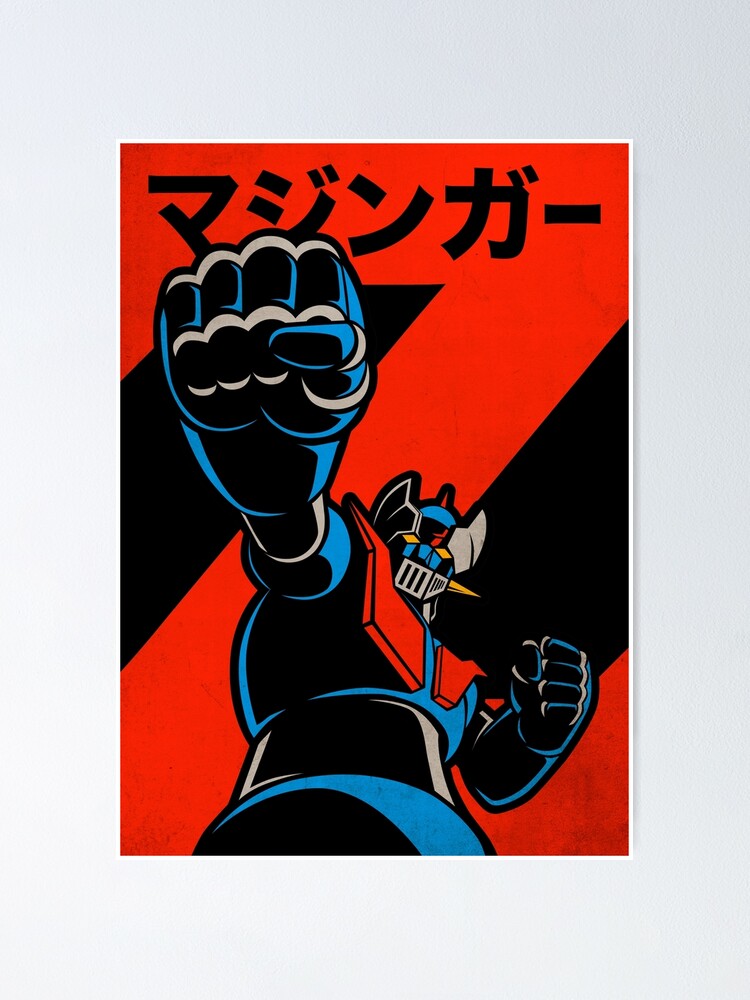 Mazinga Z - Graphic Poster for Sale by yexart