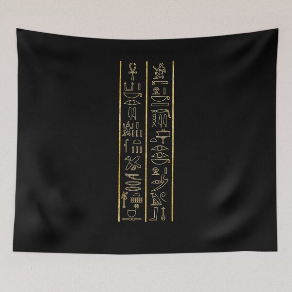 Item preview, Prayer from Tutankhamun’s “wishing cup” (SG.R. Gold.) designed and sold by DotorEaon.